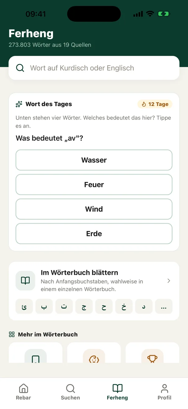 Das größte kurdische Wörterbuch